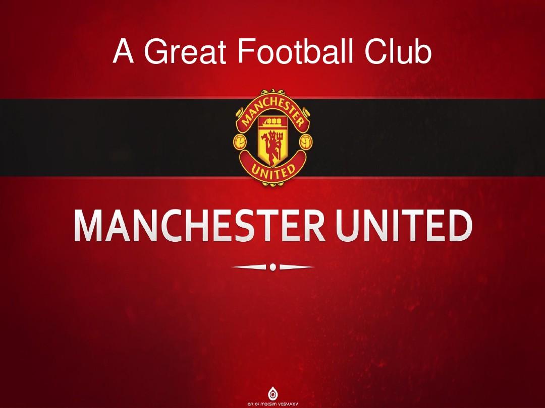 防守策略显 防守策略显