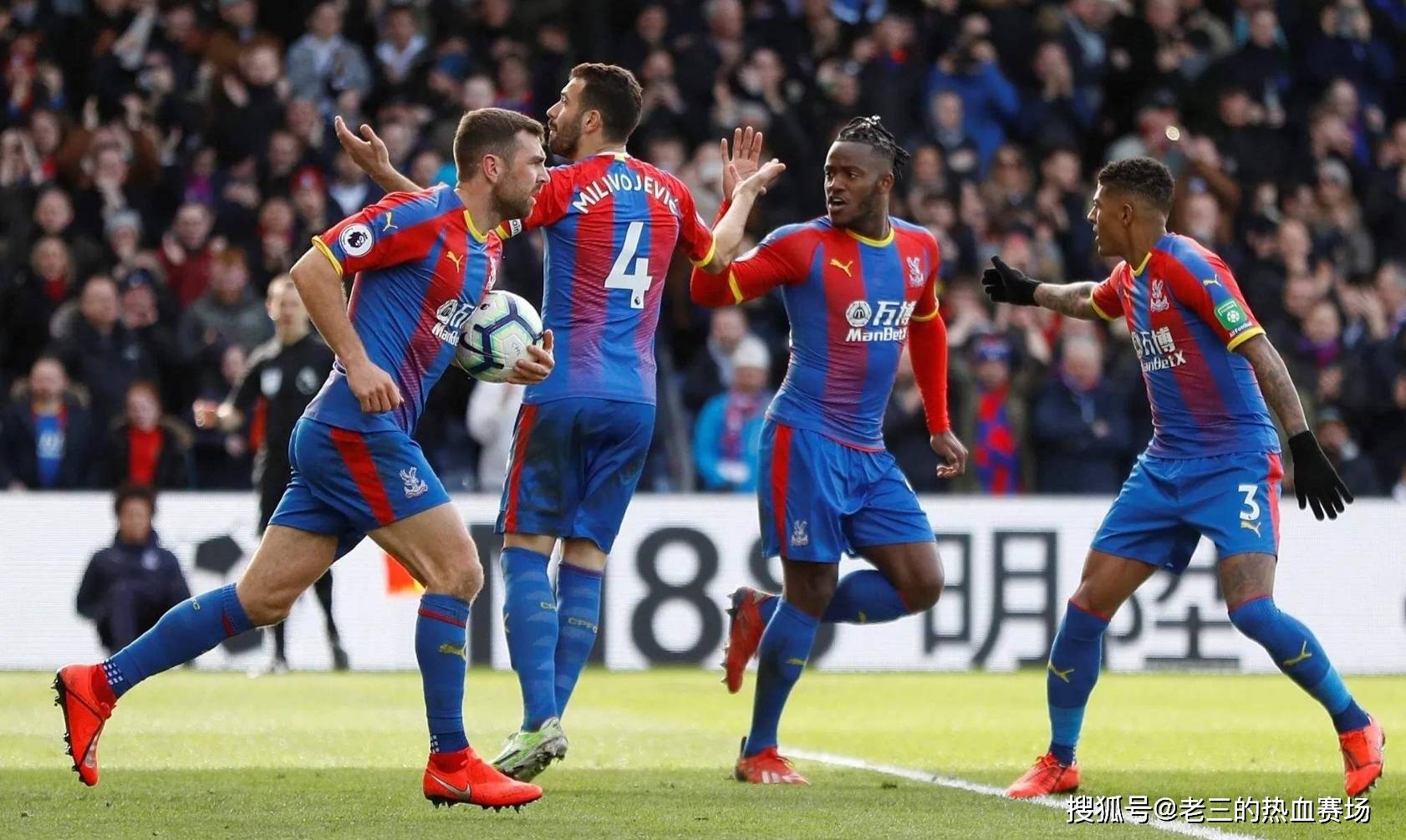 术的发展提 术的发展提